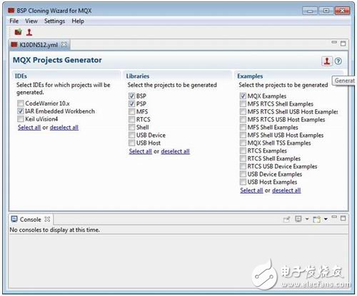 Figure 2. Choosing the development platform and associated software libraries