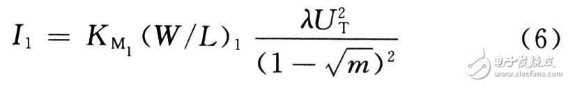 Current formula