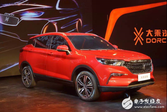 Dacheng Motors unveiled three new cars at the same time and achieved mass production in 2018