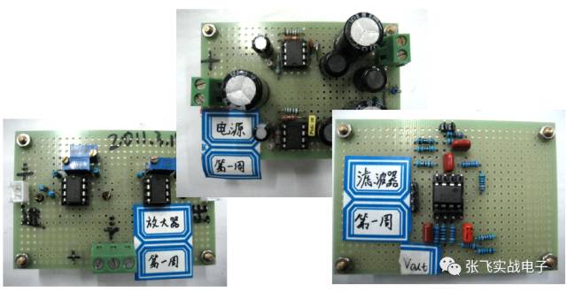 Final Board Examples