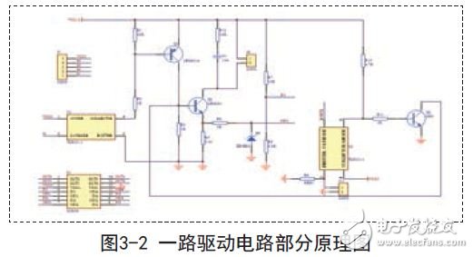 Partial drive circuit schematic