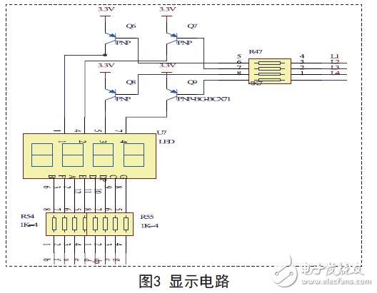 Display circuit