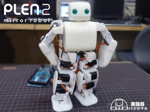 South African Maker re-creates the economical open source 3D printing robot PLENZA