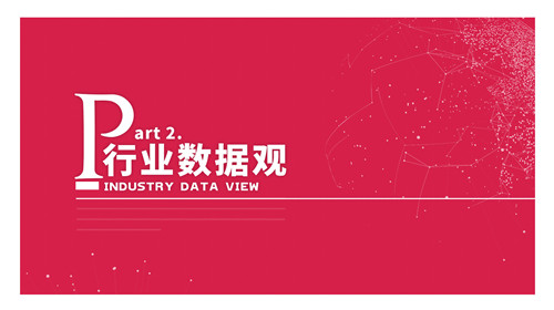 China Cabinet Network