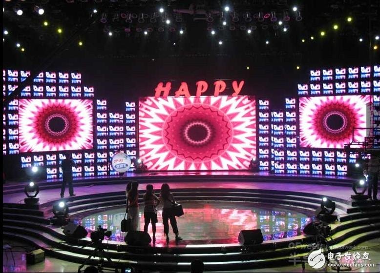 Graphic LED stage screen behind colorful