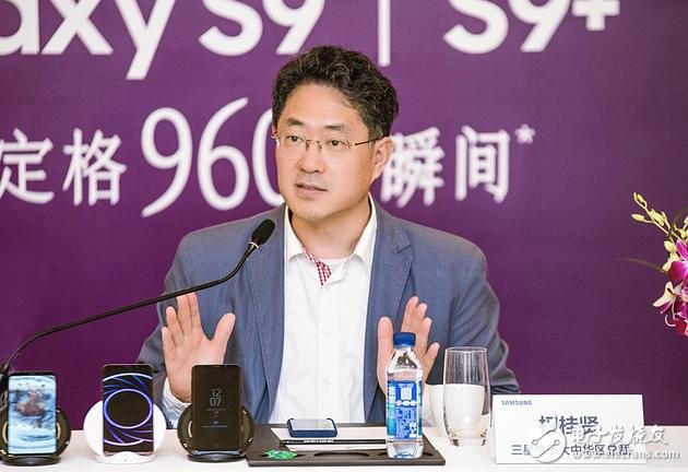 Talking about China's Samsung S9 is this year's sales breakthrough point