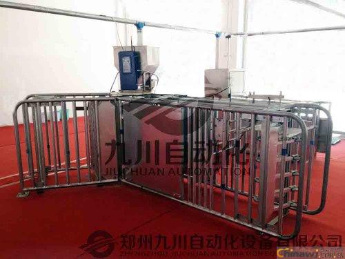'Characteristics of Zhengzhou Jiuchuan Electronic Feeding Station