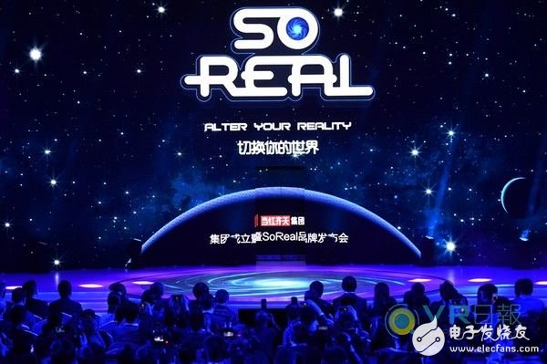 VR Daily: Microsoft said the game will be the reason for users to be happy with HoloLens