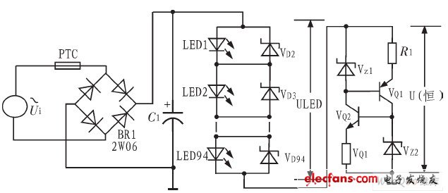 LED linear constant current control circuit