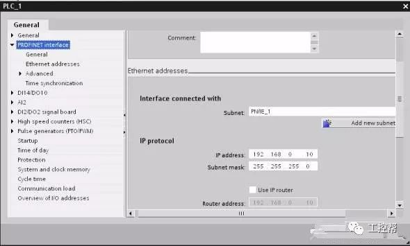 Communication between S7-1200 and G120 inverters based on USS communication protocol