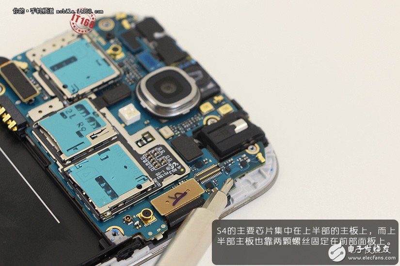 Samsung Galaxy S4 real machine dismantling