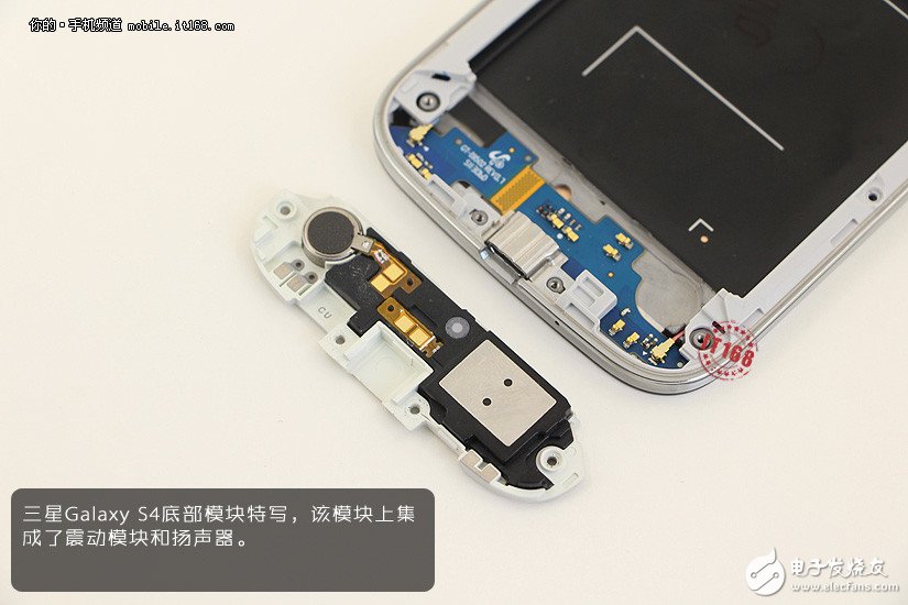 Samsung Galaxy S4 real machine dismantling