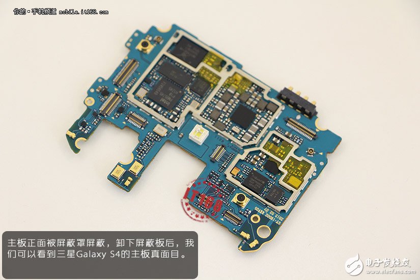 Samsung Galaxy S4 real machine dismantling