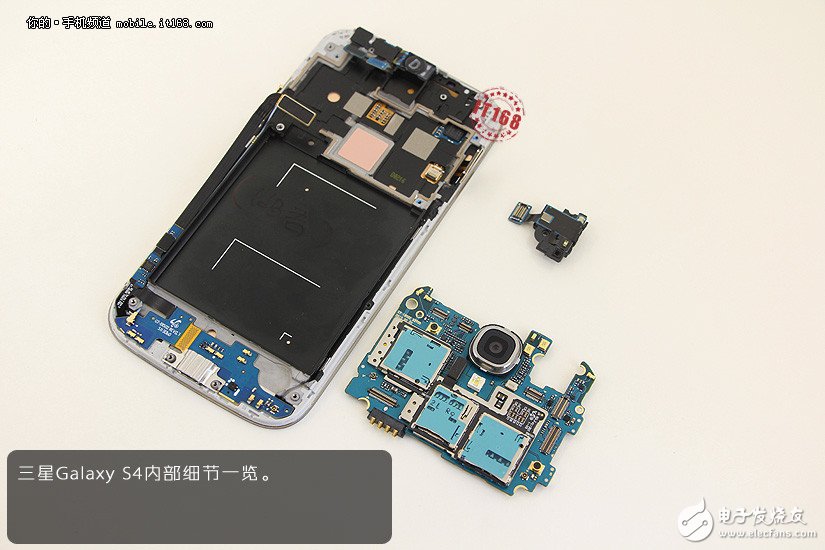 Samsung Galaxy S4 real machine dismantling