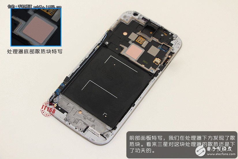 Samsung Galaxy S4 real machine dismantling