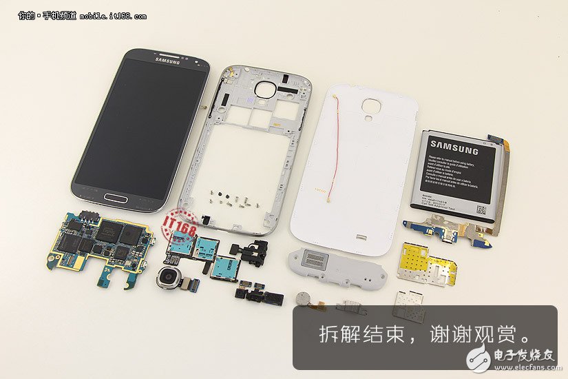 Samsung Galaxy S4 real machine dismantling