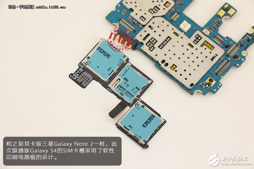 Samsung Galaxy S4 real machine dismantling