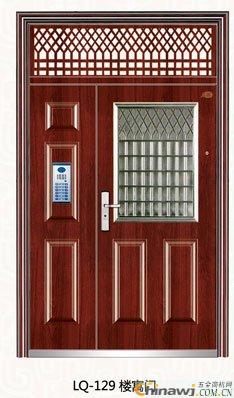 'Supply anti-theft security door, Hebei security door, Hebei building door