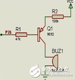 Acoustic alarm circuit