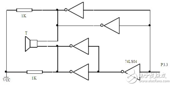 Ultrasonic transmitting circuit