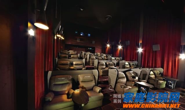 Dolby Atmos