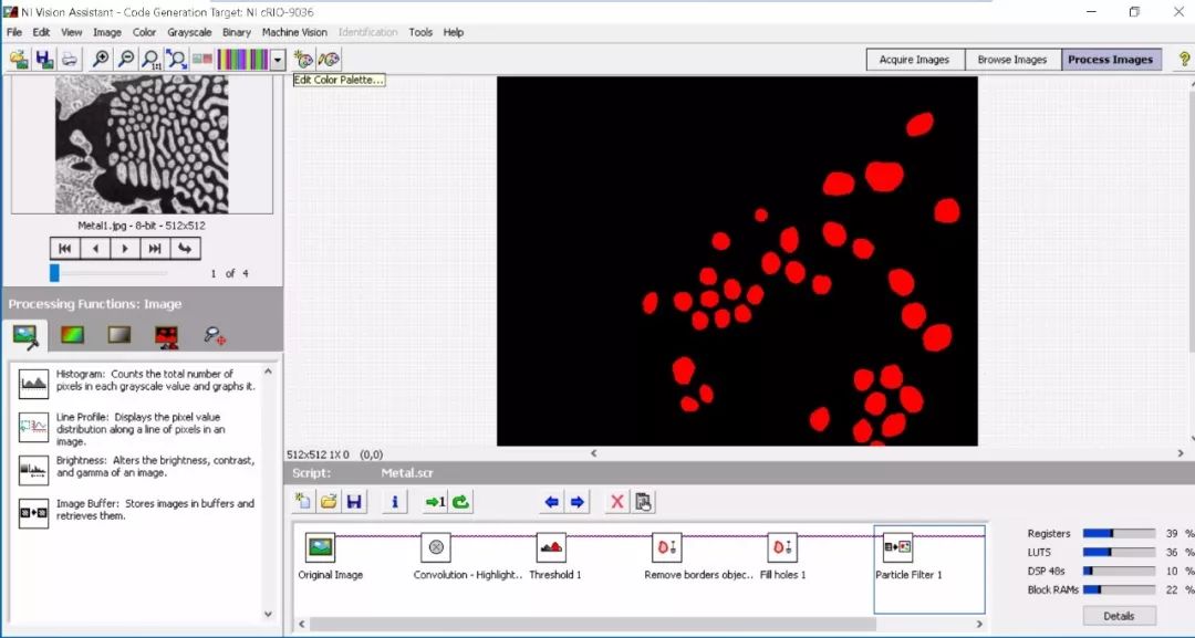 Understand the benefits and gains and losses of CPU vs FPGA processing technology for image processing