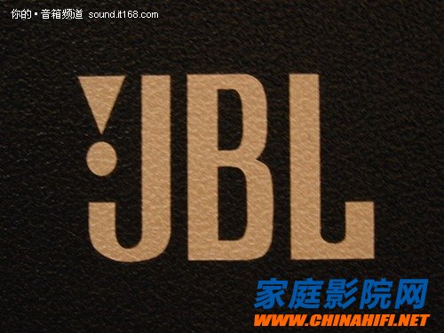 JBL officially on the road