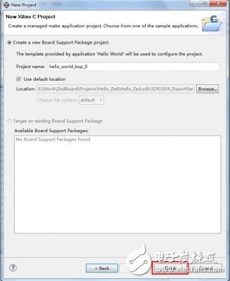 ZedBoard Learning Notes (3) Writing Streaking Control Software for Custom Peripherals