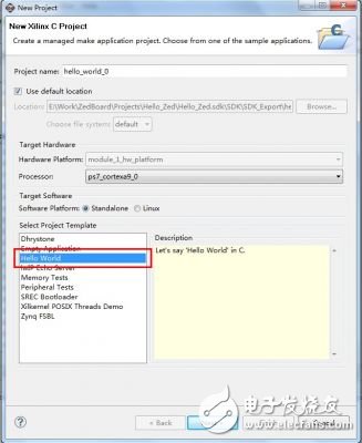 ZedBoard Learning Notes (3) Writing Streaking Control Software for Custom Peripherals