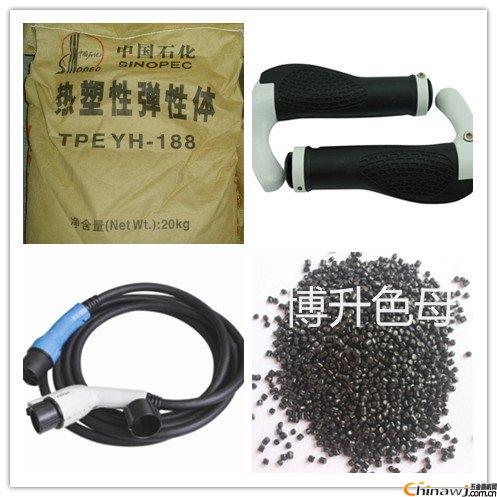TPE black mother / TPU black mother, good external mixing effect, easy to use