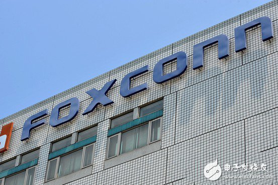 Layout information technology industry Foxconn billion-scale industrial park settled in Guangzhou