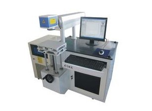 'High-power semiconductor laser wavelength stabilization technology - Henan laser marking machine