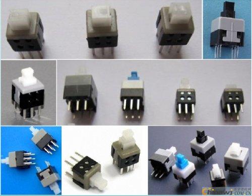 'Professional self-locking button switch, self-locking switch, reset self-locking switch, reset button switch, power button switch, power self-locking switch, power button switch