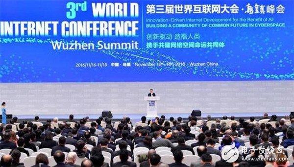 Internet Conference Wuzhen Summit: Unveiling the major changes brought about by the development of artificial intelligence