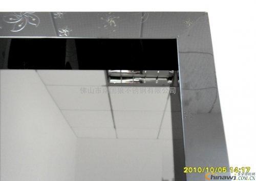 Stainless steel door cover