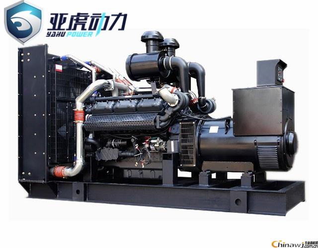 'What do you think about the quotation of Shanghai generator set?