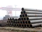 Hydraulic strut tube