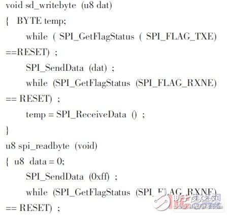 Design of short-range wireless data transmission system based on STM32F103 and nRF24L01