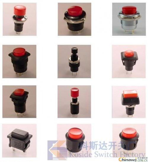 'Button switch shape style. Micro button switch style. Ultra-thin button switch style. Metal button switch. Button switch round style