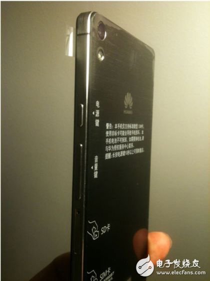 Huawei P6 is said to be the thinnest smartphone in the world