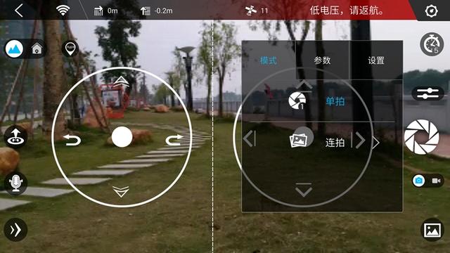 Evaluation: UAVs do not have to be in Xinjiang, DOBBY pocket drones may be more suitable for you