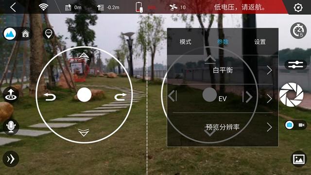 Evaluation: UAVs do not have to be in Xinjiang, DOBBY pocket drones may be more suitable for you