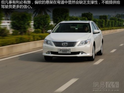 Listed on December 8th Prospects for Domestic New Camry Market