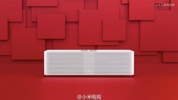 Xiaomi grocery store has added new toys! Xiaomi Internet Audio is released, is 399 expensive?