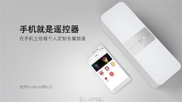Xiaomi grocery store has added new toys! Xiaomi Internet Audio is released, is 399 expensive?