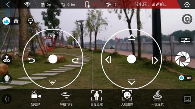 Evaluation: UAVs do not have to be in Xinjiang, DOBBY pocket drones may be more suitable for you