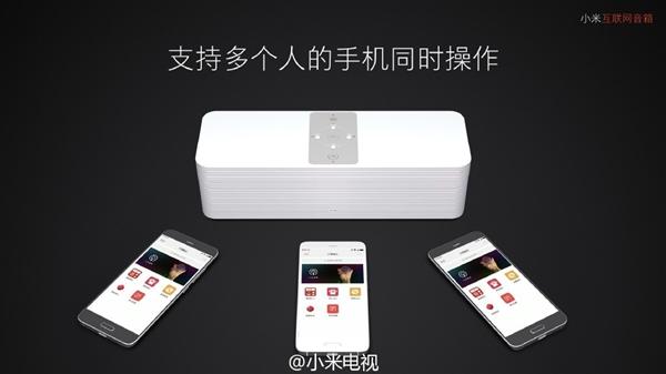 Xiaomi grocery store adds new playthings! Xiaomi network audio release, 399 expensive?