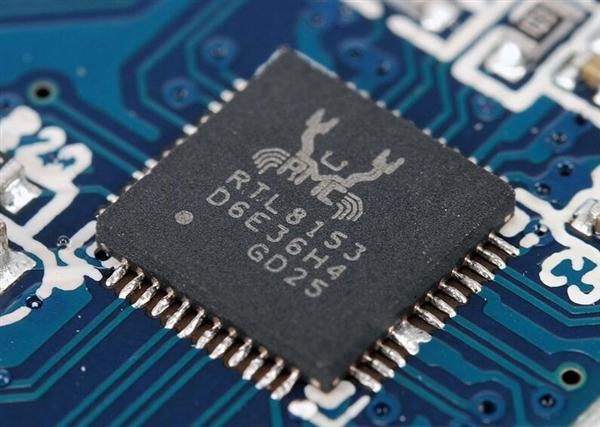 Realtek audio chip fatal hardware defect: PC suffers worldwide