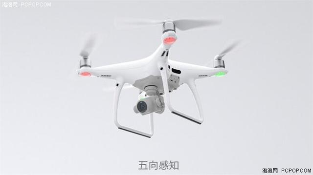 Powerful, beyond imagination! Dajiang released Elf 4 Pro and Gou Inspire 2 drone