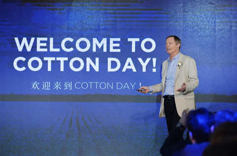 Figure 1: The United States International Cotton Association (CCI) first held CHINA COTTON DAY in China